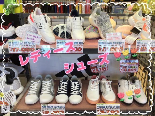 レディースのシューズ紹介♪