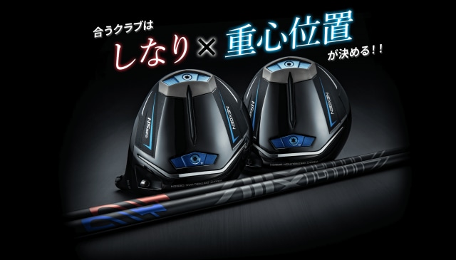 NEXGEN NS250新登場‼️