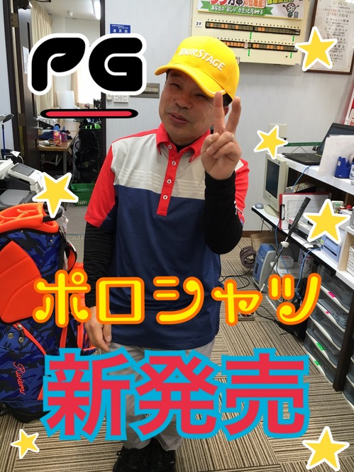 緊急企画.jpg
