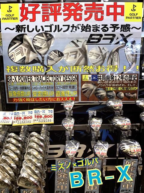7829B5A4-F230-4EEB-A1CC-61F5A5CD20E0.jpeg
