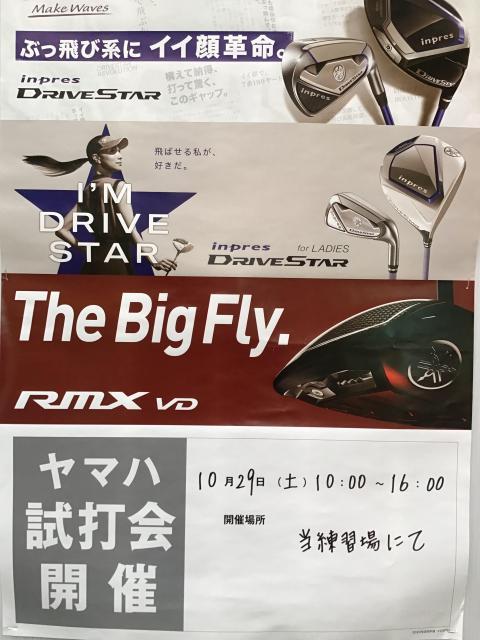 D3EDE36A-4F3D-4C52-8499-156765B0DDCE.jpeg