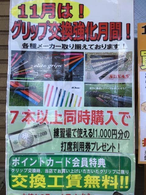 B13199F2-DCAC-4EEA-A0CA-8910878E23FB.jpeg