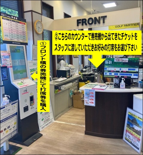 20240521172210-4271f25fc6ecaa5dd2b3b679a6eec7a542f16aac.PNG