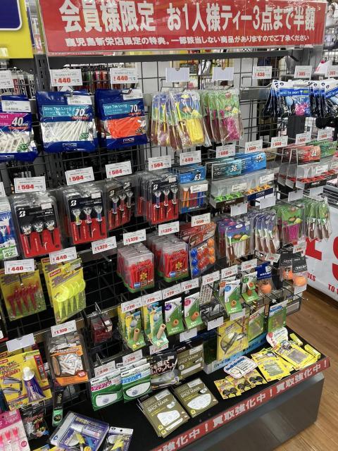 会員様限定！ティー半額キャンペーン実施中！