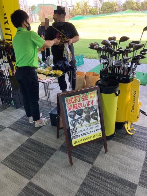 今後の試打会のご案内♪