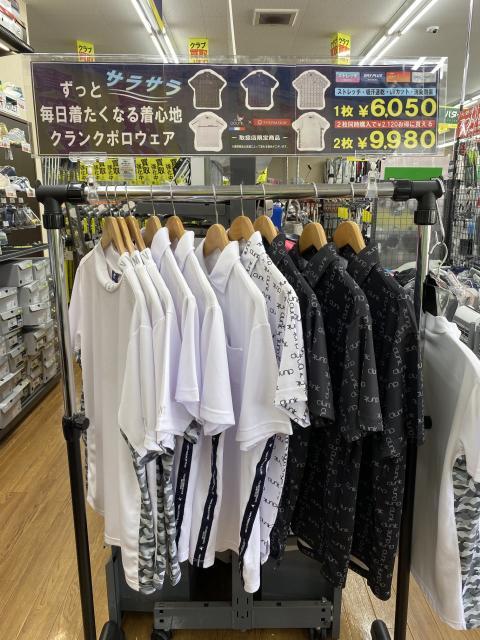 ポロシャツ☆大セール！