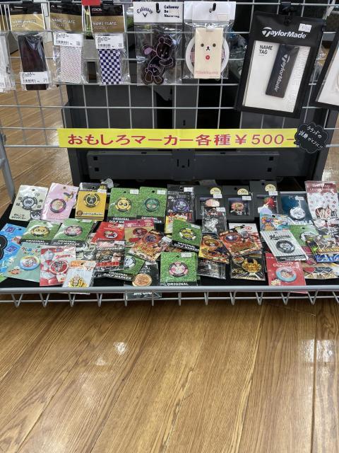 おもしろマーカー入荷しました！