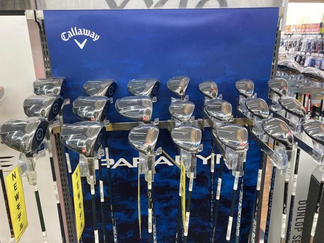 パラダイム好評発売中！！