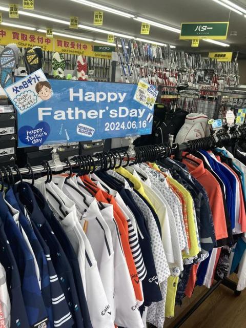 ☆父の日のプレゼントに☆