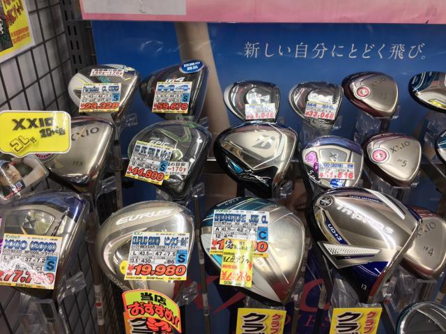 79CC6111-14DB-4B32-9729-2FE8CEE0DADF.jpeg