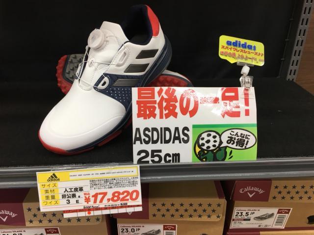 8FF2572D-7D2C-497E-809B-EE274D9410B3.jpeg