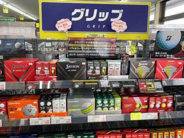 発売開始！PRO V1 ＆　SRIXON Z-STAR