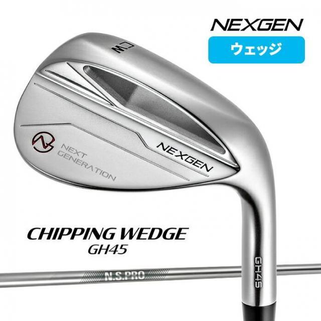 大好評！！CHIPPING WEDGE GH45