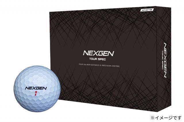 大好評のNEXGENボール！