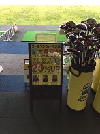 試打2.JPG