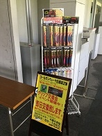 試打3.JPG