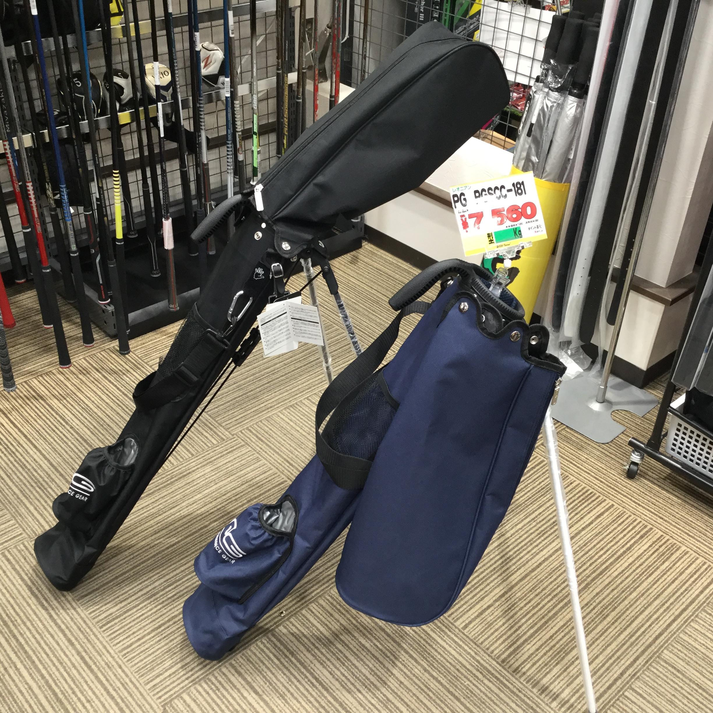 おすすめキャディバックのご紹介!(^^)!|丸山ゴルフ店|ゴルフの おすすめキャディバックのご紹介!(^^)!|丸山ゴルフ店|ゴルフの