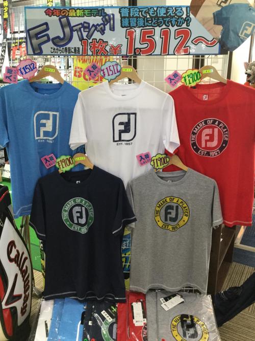 『ＦＯＯＴＪＯＹ』Ｔシャツ入荷しました！