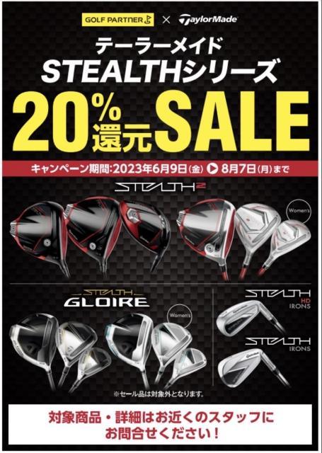 TM×GP