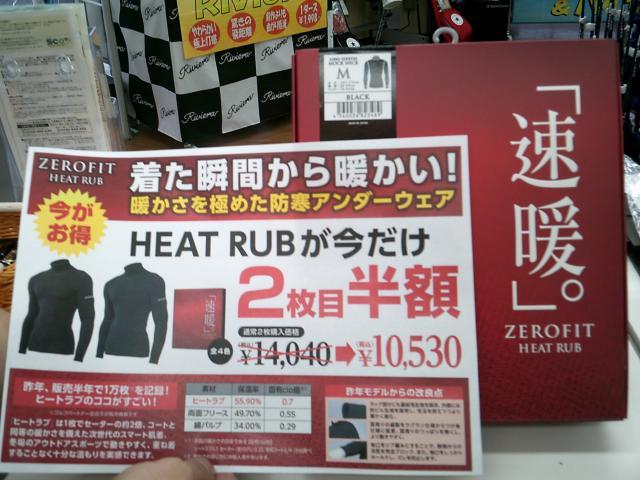 DSCF0007.JPG