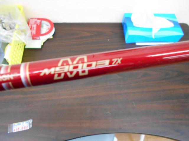 DSCN0260.JPG