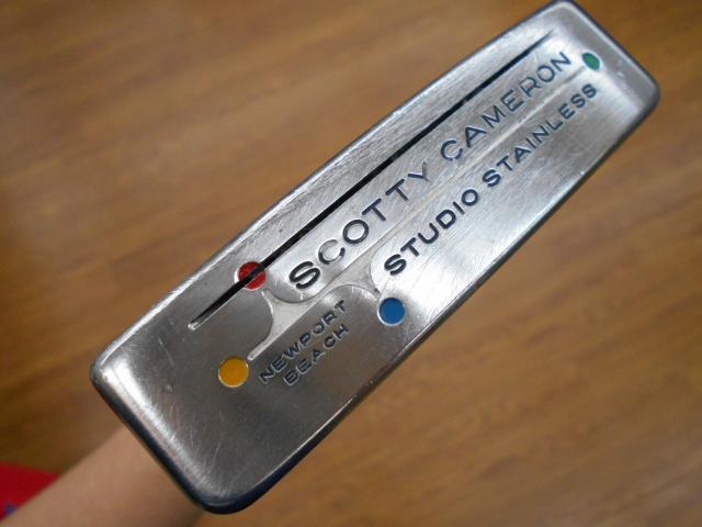 DSCN0261.JPG