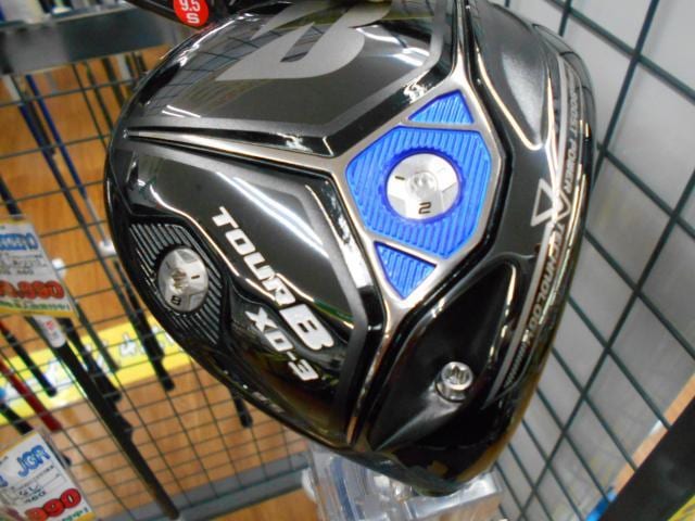DSCN0393.JPG