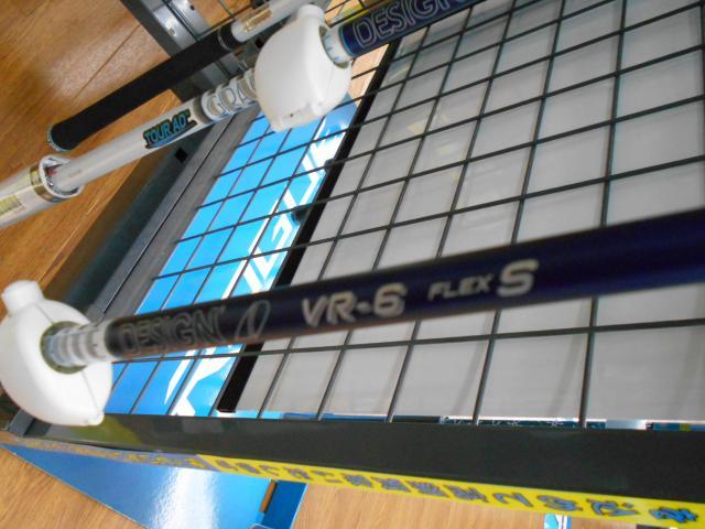 DSCN0394.JPG