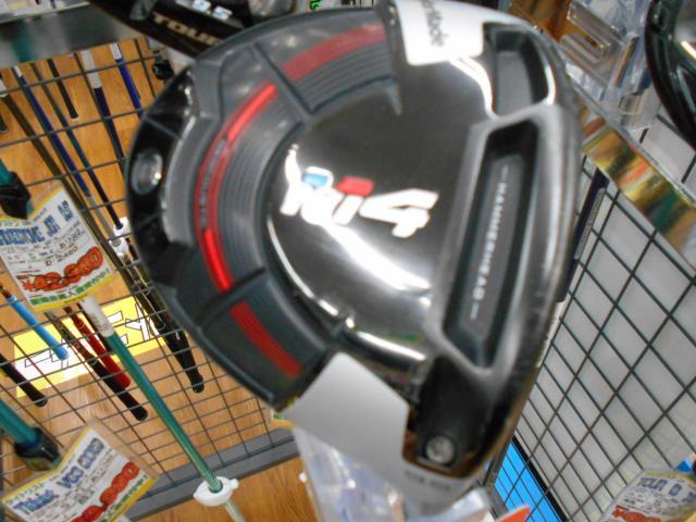 DSCN0395.JPG