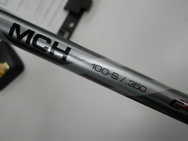 DSCN0421.JPG
