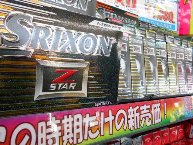 DSCN0436.JPG
