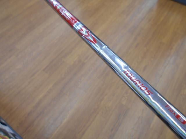 DSCN1267.JPG