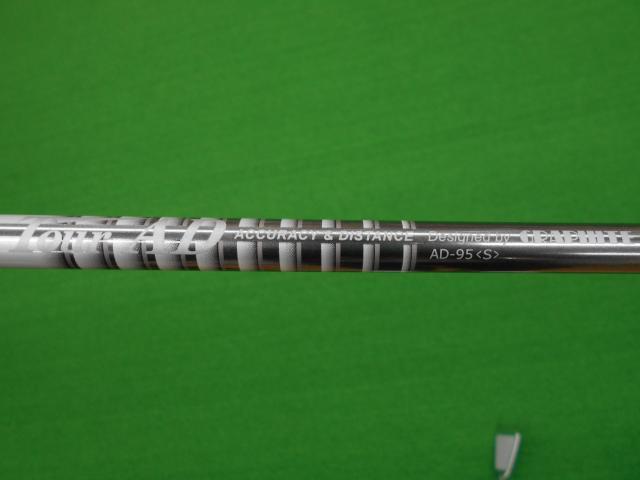 DSCN1285.JPG