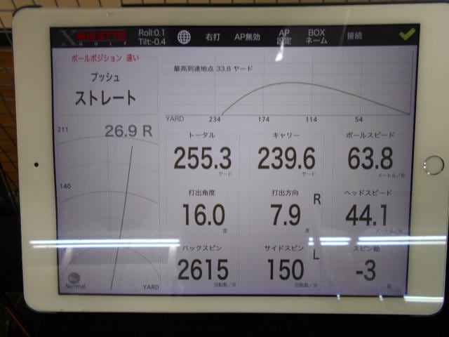 DSCN1287.JPG