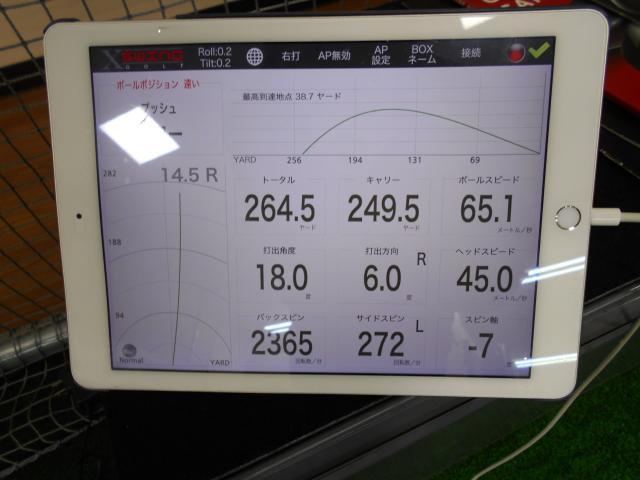 DSCN1605.JPG