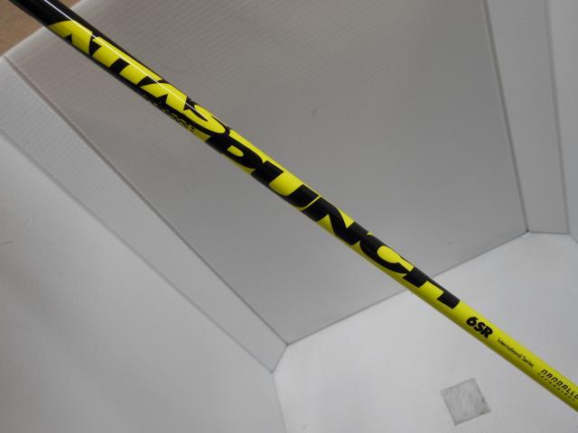 DSCN1865.JPG