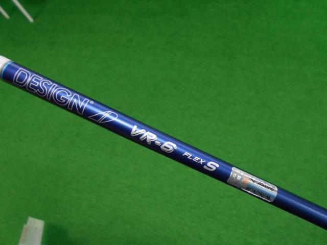 DSCN5933.JPG