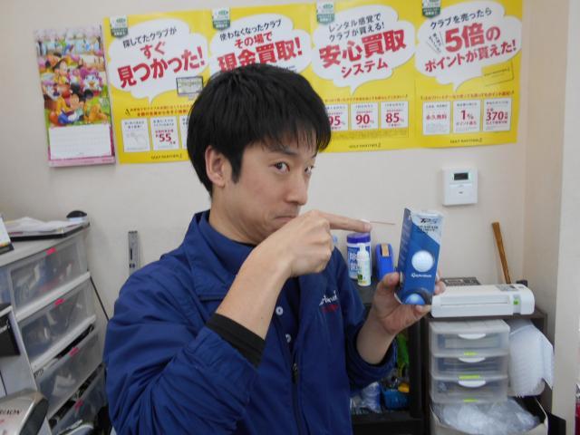 DSCN6466.JPG