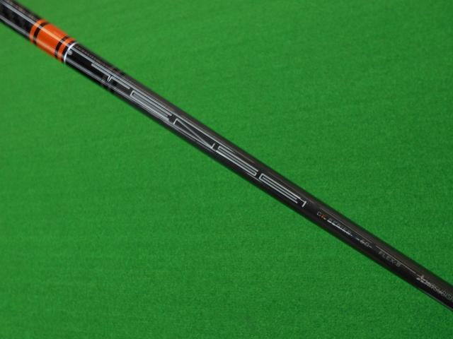 TENSEI CK Pro Orange