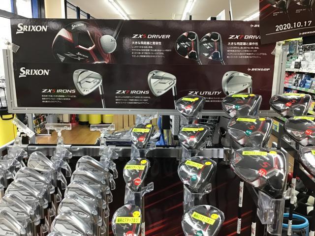 超絶シブいクラブ好評発売中！！