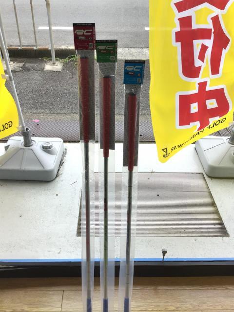 適した長さで飛距離アップ！
