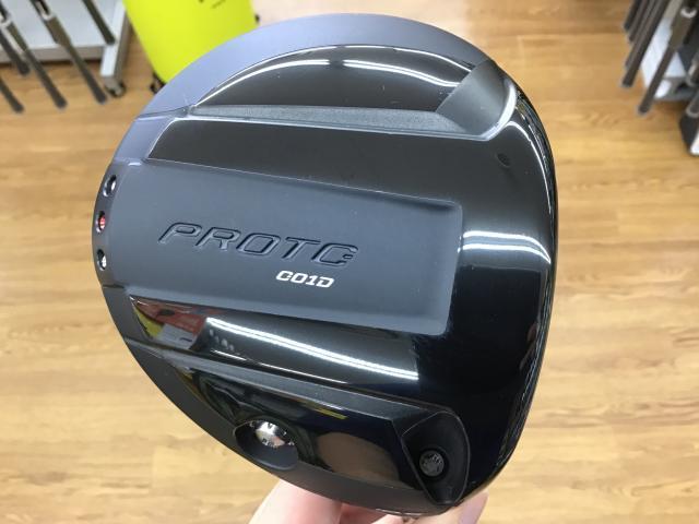 新感覚！