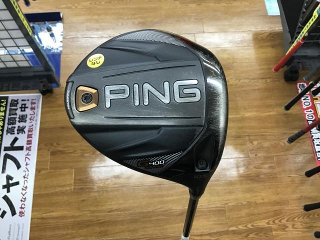 いい中古入ってます！