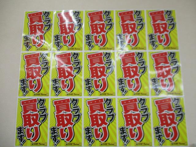 フランスおめでとう！！