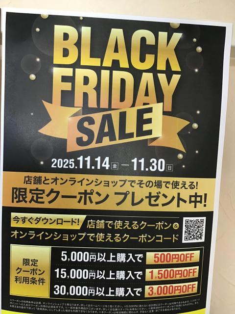 あと一週間です！！