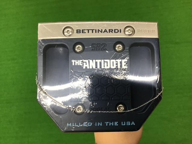 渋っいパター入ってます！