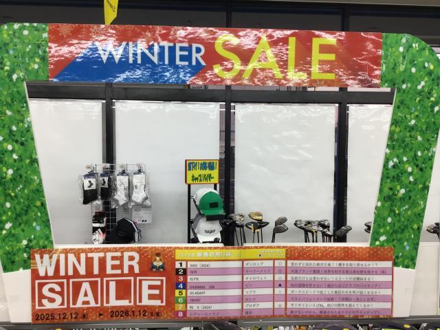 ウインター――――！