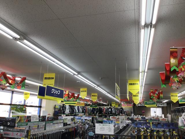 あけましておめでとうございます！！！