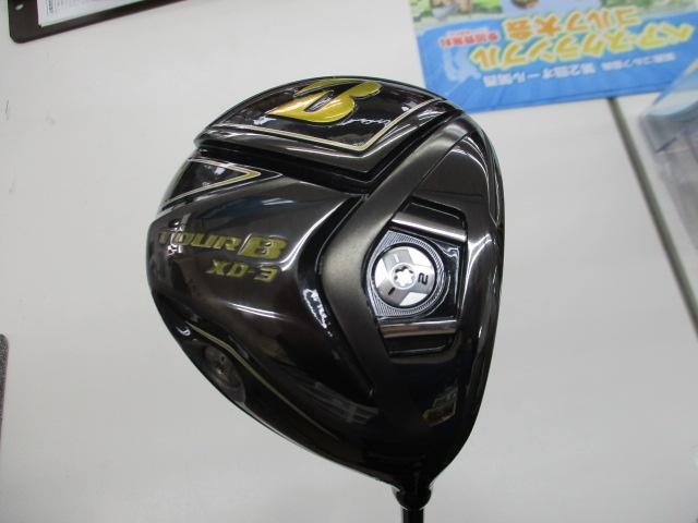 限定500個のドライバー