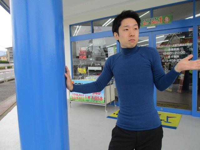 IMG_8456.JPG